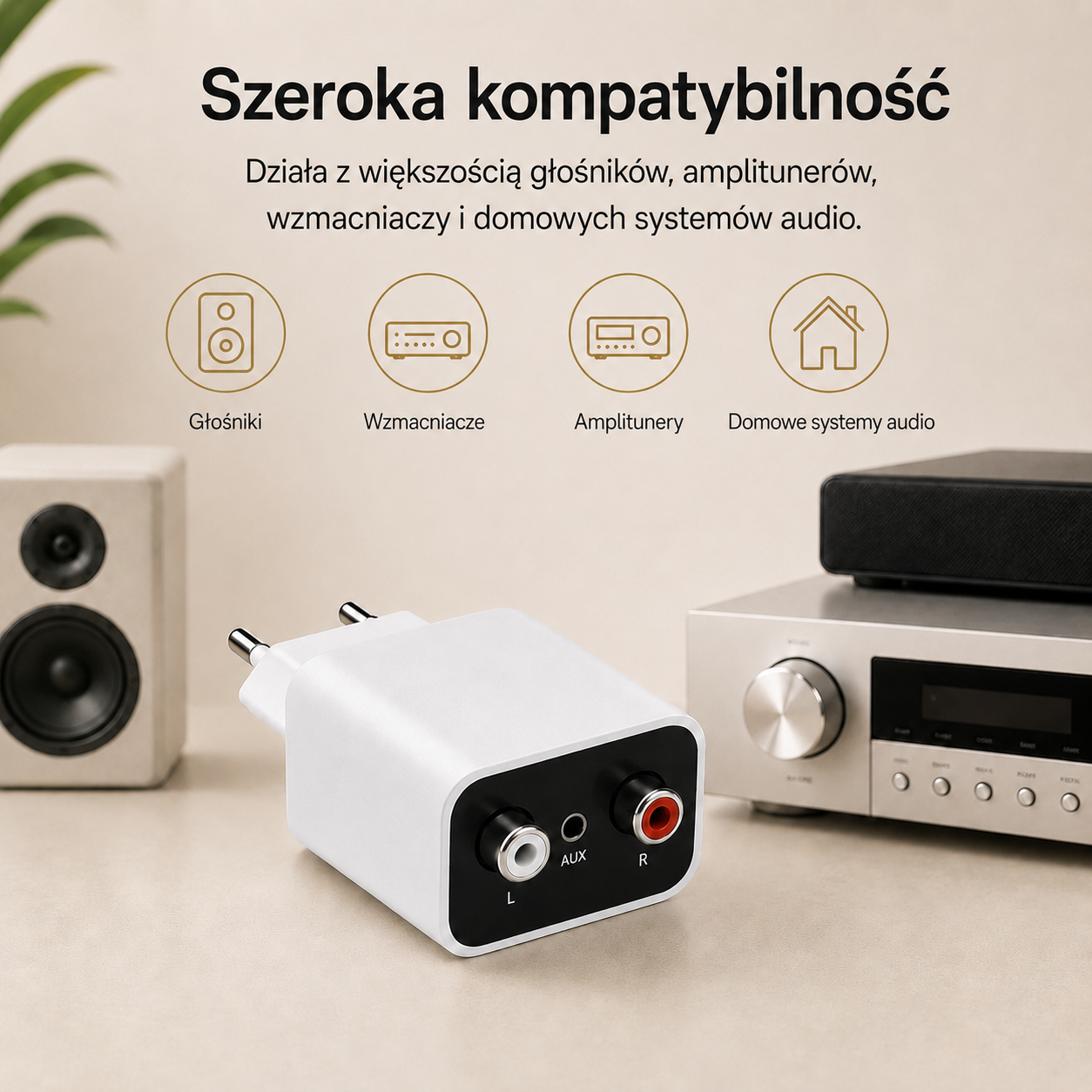 SoundLink Air